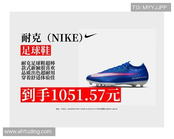 足球鞋的选择与保养技巧全面解析助你提升球场表现